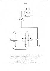 Магнитный дефектоскоп (патент 930178)