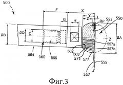 Фреза и способ ее применения (патент 2553167)