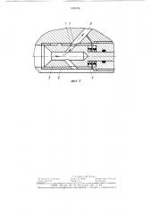 Парциальный термоанемометрический преобразователь (патент 1420374)