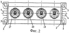 Способ и устройство для очистки фильтра (патент 2252812)