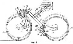 Универсальный складной велосипед (патент 2264945)