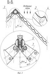 Парусная импульсная ветроэлектрическая установка (патент 2469209)