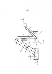Способ термической обработки стального листа и устройство для его осуществления (патент 2622469)