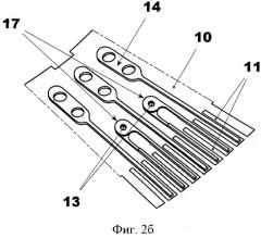 Ротор для электродинамической машины (патент 2479093)