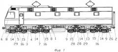 Железнодорожное тяговое транспортное средство с двухосными тележками (варианты) (патент 2307750)