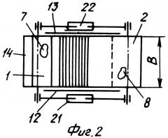 Комплекс для изготовления топливных элементов из древесных опилок (патент 2311446)