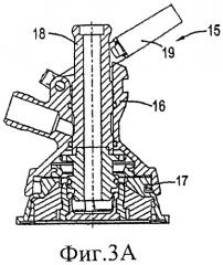 Раздаточная головка (патент 2464223)
