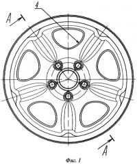 Автомобильное колесо (патент 2278789)