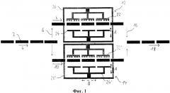 Способ и устройство для штамповки изделий (патент 2595726)