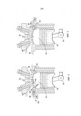 Система лазерного нагрева (патент 2610528)