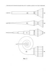 Способ получения пенобетона и установка для его осуществления (патент 2581068)