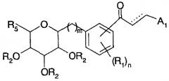 Азуленовое производное, фармацевтическая композиция на его основе и способ лечения диабета (патент 2295522)