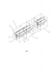 Устройство для термической обработки рельсов (патент 2607882)
