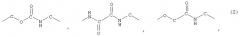 Фармацевтическое средство, содержащее производное бензамида в качестве активного ингредиента (патент 2257206)