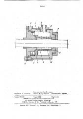 Экструзионная головка для нанесения покрытия на изделие (патент 910444)