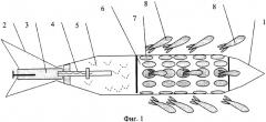 Противовоздушная пучковая мина барьерного оружия (патент 2314480)