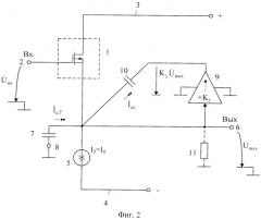 Быстродействующий истоковый повторитель напряжения (патент 2530263)