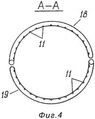 Циркулярный термоконтрастный душ л.ф. порядкова (патент 2308933)