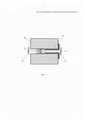 Изолятор фарадея со стабилизацией степени изоляции (патент 2607077)