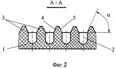 Цилиндр триера (патент 2270555)