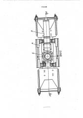Устройство для электронно-лучевой сварки (патент 1712105)