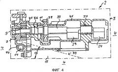 Модуль масляного насоса с корпусом модуля масляного насоса (патент 2548534)