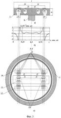 Датчик давления на основе нано- и микроэлектромеханической системы балочного типа (патент 2520943)
