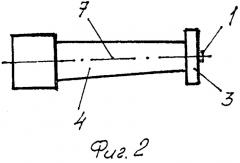 Способ настройки струнного акселерометра (патент 2526200)
