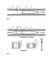 Способ электротермического ускорения твердых тел (патент 2599309)