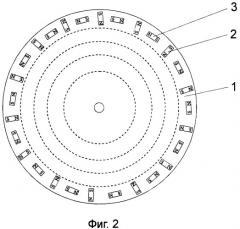 Способ записи информации на жесткий магнитный диск (патент 2314576)