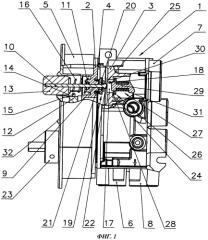 Газорегулирующий модуль (патент 2557833)