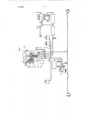 Тормозной вспомогательный кран локомотива (патент 99496)