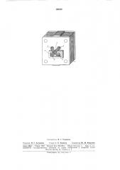Магнитоупругий трансформаторный преобразователь (патент 165329)