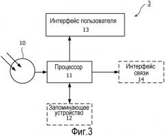 Осветительное устройство (патент 2551109)