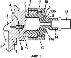Система впрыскивания топлива с интегрированным топливным аккумулятором высокого давления (патент 2568024)
