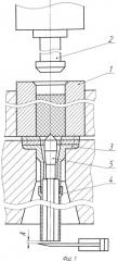Способ изготовления тонкосводных пороховых трубок (патент 2451002)