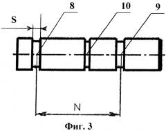Блокирующее устройство механизма запирания сейфа (патент 2426853)