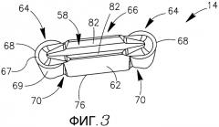 Режущий инструмент и режущая пластина для него (патент 2492969)