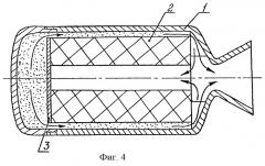 Твердотопливный ракетный двигатель (патент 2247254)