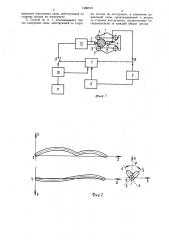 Способ обработки поверхностным пластическим деформированием (патент 1466918)