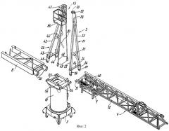 Поворотная часть башни башенного крана и способ ее монтажа (патент 2258664)