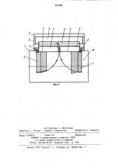 Гидрофильтр окрасочной камеры (патент 902858)