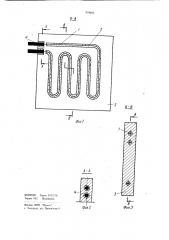 Монолитный резистивный нагреватель (патент 974603)