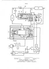 Установка для осушки сжатого воздуха тормозной магистрали железнодорожного транспортного средства (патент 969306)