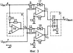 Двухпороговый регенераторный компаратор (патент 2426222)