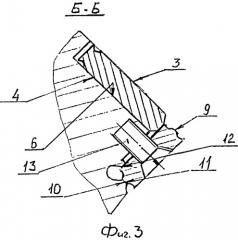 Сборная торцовая фреза (патент 2494841)