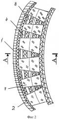 Способ гибки труб с наполнителем (патент 2339477)