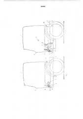 Подвеска кабины автомобиля (патент 503496)