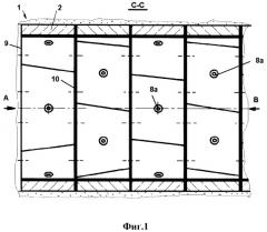 Сборная водонепроницаемая обделка туннеля и кольцевой элемент для нее (патент 2386754)