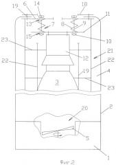 Осветительная установка (варианты) (патент 2453763)
